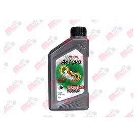 [ACE-CAS] ACEITE CASTROL 4/TIEMPO CASTROL